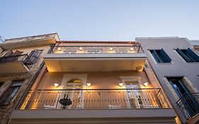Veneri Boutique Suites